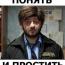 Аватар пользователя nikolaj-dzhavahishvili