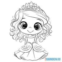 Aidana