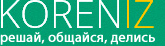 Онлайн вычисление корня на koreniz.ru